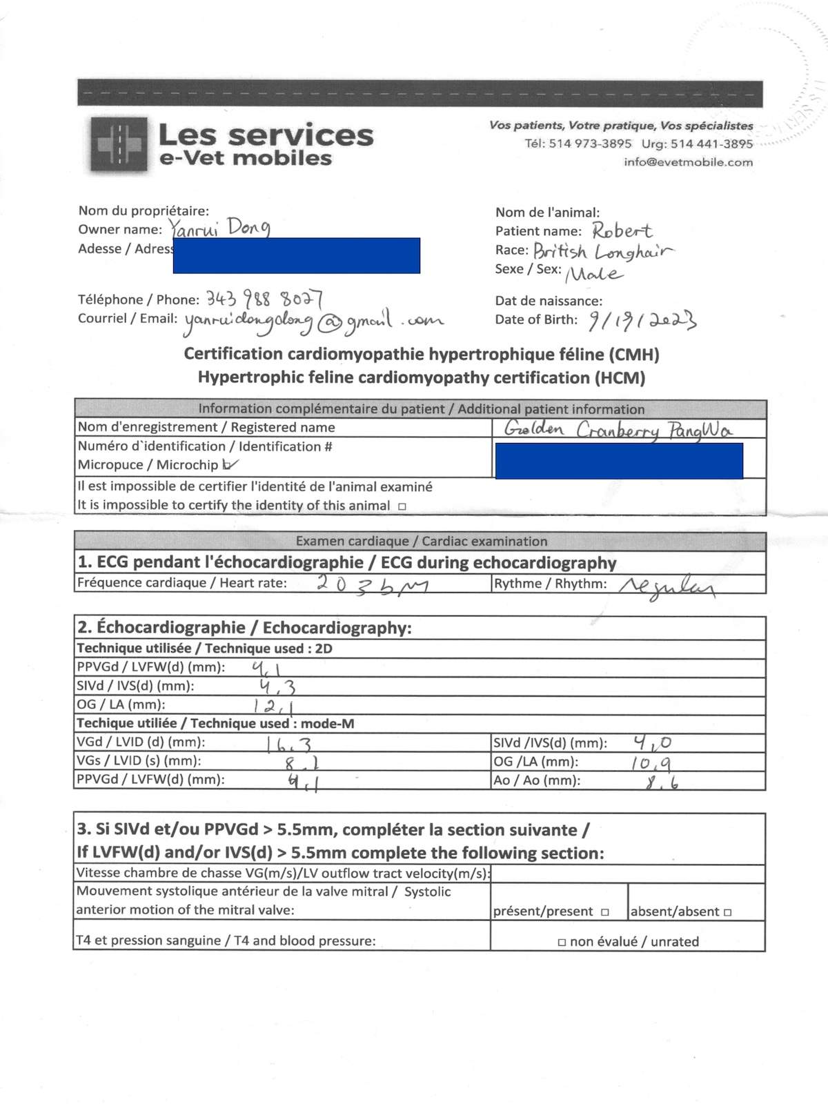 Roberts HCM screening measurement page with echocardiography values