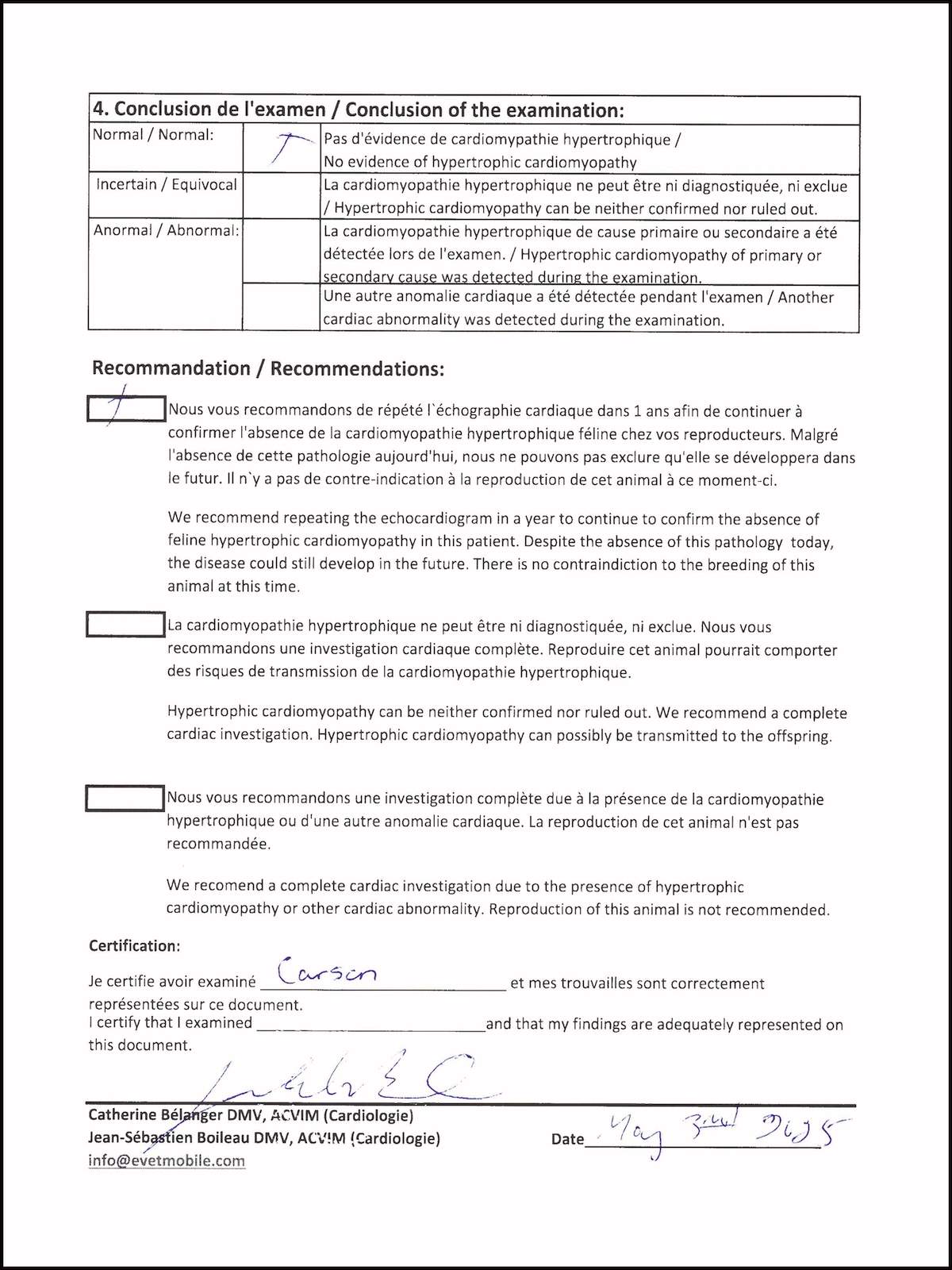 Carson HCM screening conclusion page showing the latest clean result