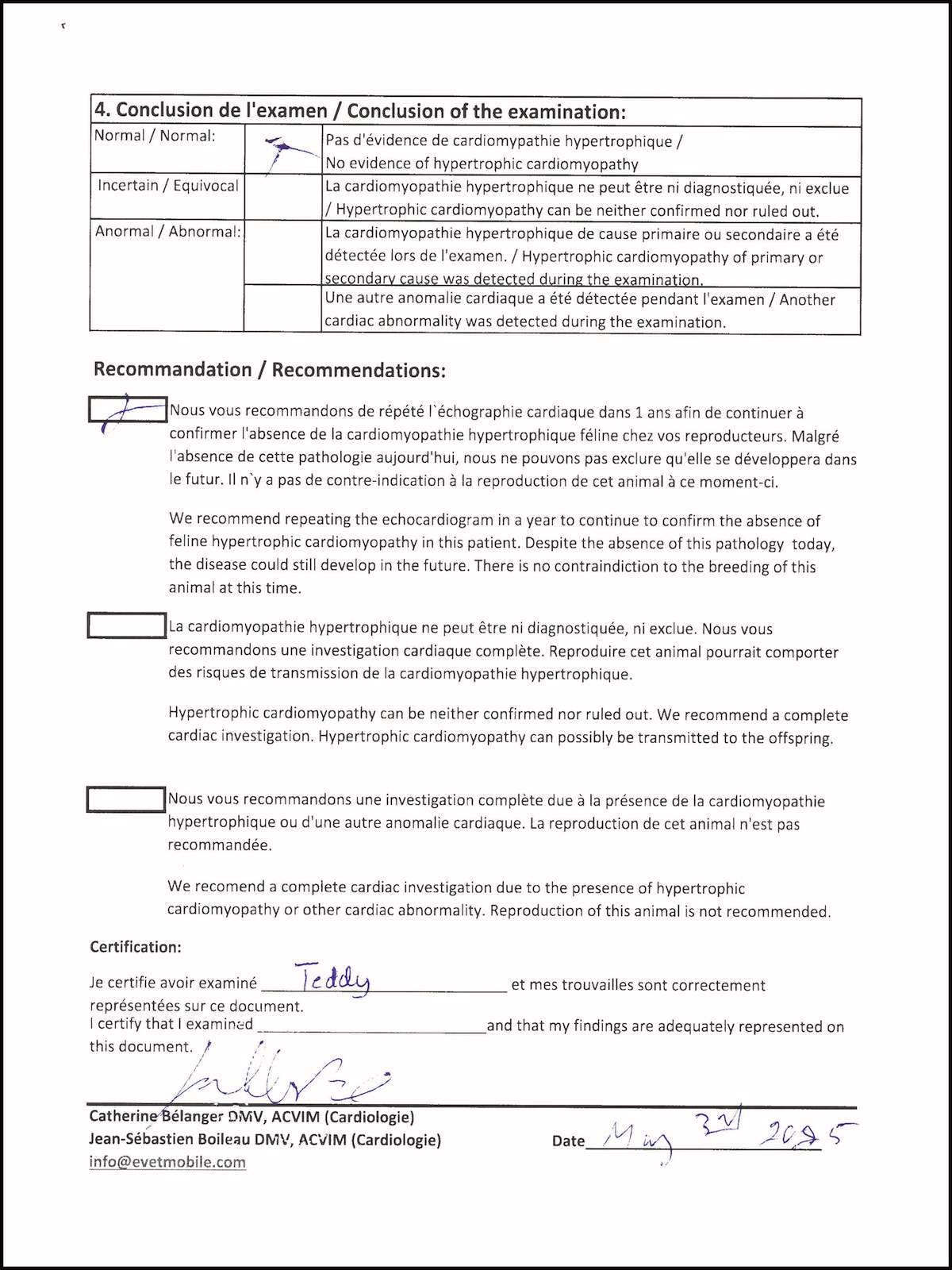 Teddy HCM screening conclusion page showing the latest clean result