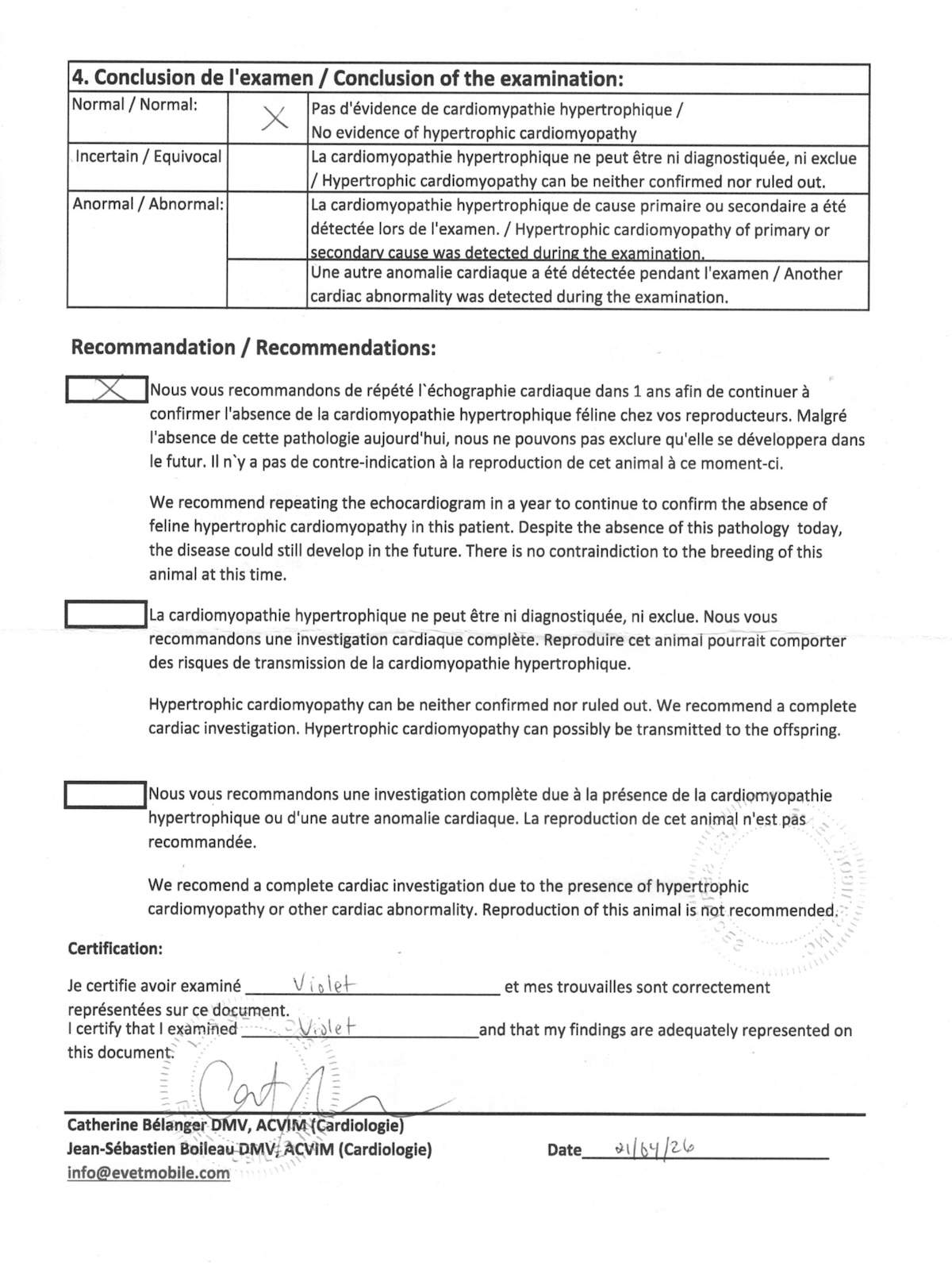 Violet HCM screening conclusion page showing the latest clean result